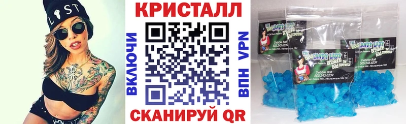 АМФЕТАМИН 98%  Велиж 