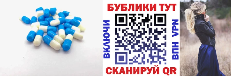 Ecstasy бентли  Велиж 