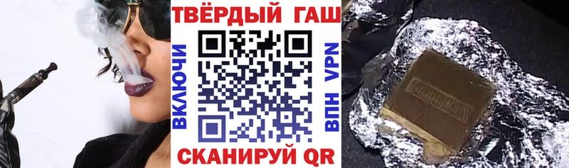 ГАШ Изолятор  Велиж 