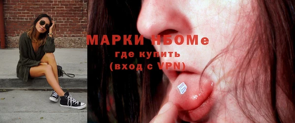 jwh Покачи