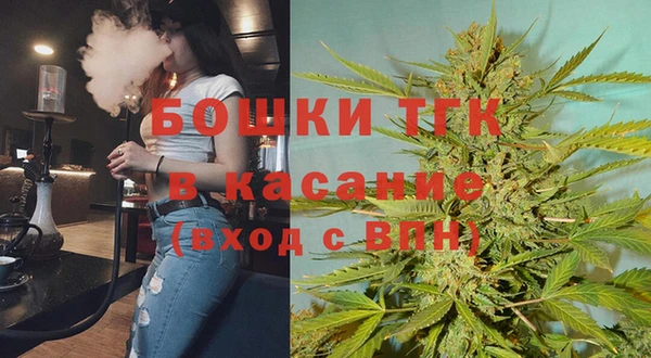 MDMA Покров