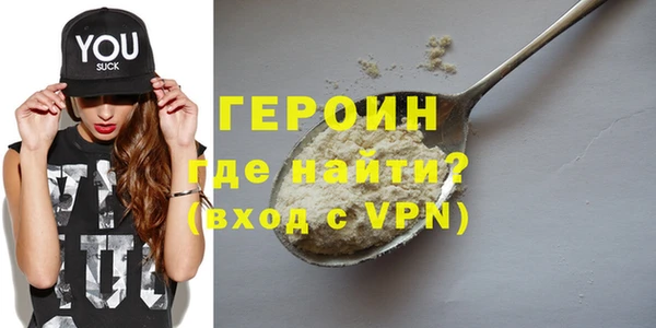 jwh Покачи