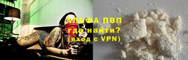 MDMA Покров