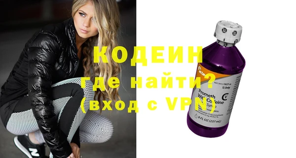 jwh Покачи