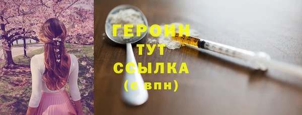 jwh Покачи