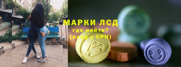 jwh Покачи