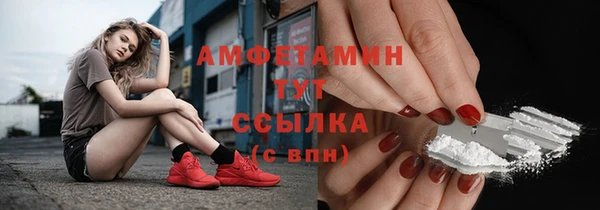 MDMA Покров