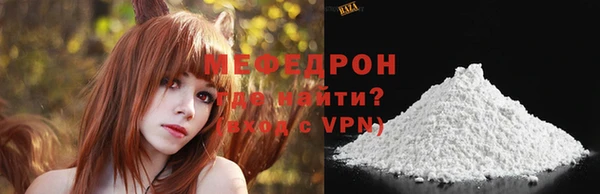 MDMA Покров