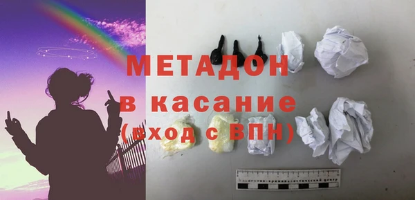 jwh Покачи