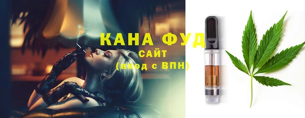 jwh Покачи