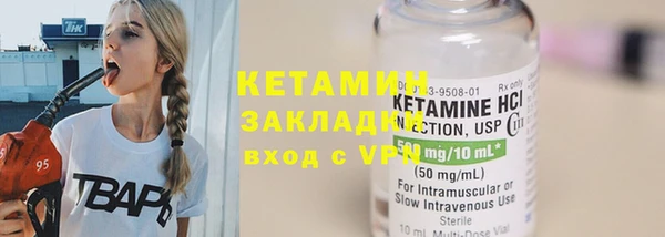 jwh Покачи
