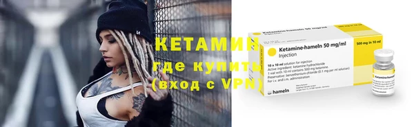 jwh Покачи
