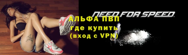 не бодяженный Переславль-Залесский