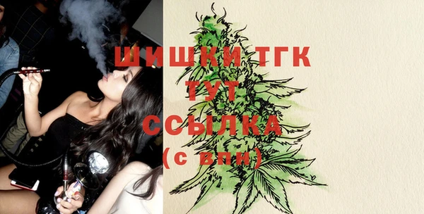 MDMA Покров