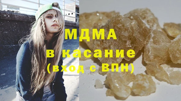 jwh Покачи