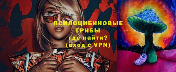 MDMA Покров