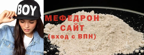 MDMA Покров