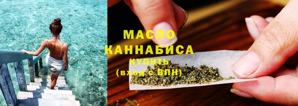 MDMA Покров