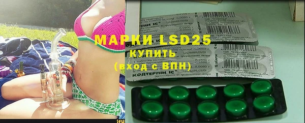 MDMA Покров