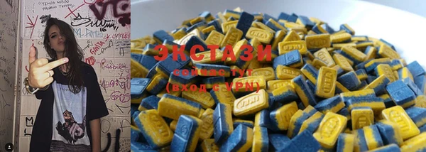 MDMA Покров