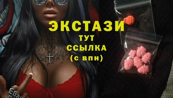 jwh Покачи