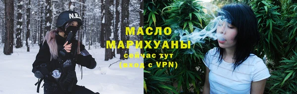 jwh Покачи