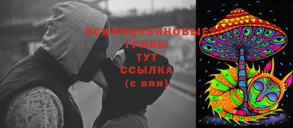 кокс Пересвет