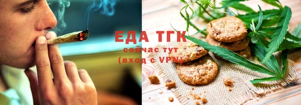 jwh Покачи