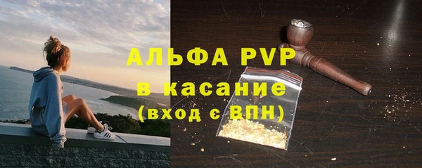 MDMA Покров